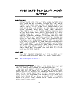 111747-310542-1-PB.pdf